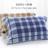 金号（KING SHORE） 【一对两条装】金号新疆棉花家纺全棉枕巾加厚纯棉格子提缎枕巾  蓝棕组合2条 枕巾80*52cm