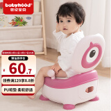 世纪宝贝（babyhood）儿童马桶坐便器 男女宝宝便携小便盆 抽屉式座便器PU软垫 107粉色