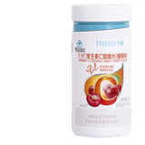 千林（TREERLY）维生素C咀嚼片千林牌维生素C咀嚼片vc维C樱桃味补充维生素C 0.85g*60片*1瓶