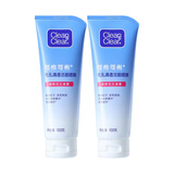 可伶可俐毛孔清透洁面啫喱缓解毛孔堵塞洗面奶清洁洁面乳不干涩不紧绷 100g×2瓶