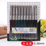 英雄（HERO） 钢笔329特细复古铱金笔 经典老款钢笔包尖暗尖墨水笔书写练字挤压吸墨 329整盒10支装 0.38mm