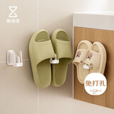 懒角落拖鞋架浴室免打孔卫生间鞋架拖鞋挂架置物架挂钩架子 三个装