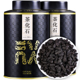 赛春秋 普洱茶 碎银子 糯米香茶叶十五年茶化石古树熟茶中秋送礼礼盒装 250克*2罐