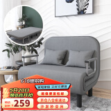 星奇堡 沙发床可折叠两用多功能双人折叠床单人小户型家用沙发 190*65CM 灰色(带腰枕）