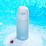 膳魔师（THERMOS）吸管杯保温杯真空316不锈钢单手开启车载IP卡通水杯子TCMI-400S 蓝色夏威夷 400ml