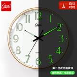 康巴丝（Compas）钟表挂墙客厅夜光日历大挂钟2025新款时钟家用时尚现代简约电波钟 夜光金-简约电波款【自动对时】 15英寸 （直径38cm）