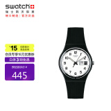 斯沃琪（Swatch）瑞士手表 原创系列ONCE AGAIN日历学生节日礼物男女石英表GB743