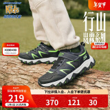 Skechers斯凯奇新款儿童户外鞋春秋时尚魔术贴休闲鞋男大童跑步鞋406390L