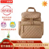 SKIP HOP（SKIPHOP）SKIP HOP妈咪包大容量 多功能妈咪包 手提 妈咪包双肩 时尚背包 驼色（2025新款）