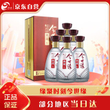 今世缘 典藏5 浓香型/幽雅醇厚型 白酒 42度 500ml*6瓶 整箱装