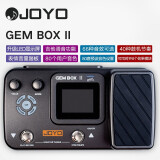 JOYO卓乐 电吉他效果器吉它民谣吉他单块/综合乐器 GEM-BOXII代【综合效果器】