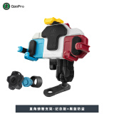 五匹osopro摩托车手机仿赛踏板导航支架无线充电拓展功能多色螃蟹减震防抖支架电动车手机支架骑行装备 直角螃蟹支架纪念版+防盗黑蓝