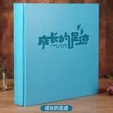 时光的故事 相册本纪念册diy手工家庭大容量粘贴式覆膜情侣宝宝自粘式影集 成长的足迹 60张(120面)黑页