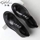 沙驰（SATCHI）新款男士高档商务正装皮鞋牛皮复古手抓纹舒适耐磨防滑鞋子 黑色402342291Z 41 比国码偏大一码