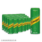 可口可乐（Coca-Cola）Schweppes怡泉无糖零卡苏打水汽水气泡水饮料整箱装 调酒 330mL24罐柠檬味【无糖】