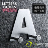 Awooden一木堂 北欧创意英文字母挂钩 不锈钢装饰粘钩 3M免钉无痕胶粘贴钩门后挂钩 情人礼物 A型字母挂钩