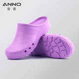 ANNO安诺/ANNO 手术室工作拖鞋坡跟舒适防护鞋洁净房工作鞋医院护士 浅紫色 37-38