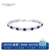 GEM STONE KING经典手链镶9.65克拉蓝宝石女925银彩色宝石时尚送女友生日礼物 蓝宝石手链 （10颗宝石）