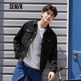 森马森马牛仔外套男夹克春秋季翻领茄克ins潮上衣韩版纯棉衣服 牛仔黑0870 M