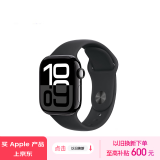 Apple/苹果 Watch Series 10 智能手表GPS款42毫米亮黑色铝金属表壳黑色运动型硅胶表带S/M MX1M3CH/B