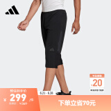 adidas速干健身舒适运动七分裤男女阿迪达斯官方BK0982 黑色 XS