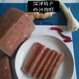 段家驴肉河北特产深泽西河肉糕驴肉焖子传统小吃真空包装开袋即食 3斤装