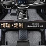 适用于吉利博瑞汽车脚垫2015 16 17 18 19 20 21新款博瑞专用博瑞新能源大全包围脚垫 博瑞专用【双层-带兜】黑色+灰色丝圈