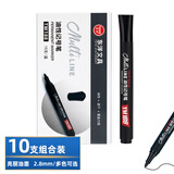 TOYO （东洋）TM188、油性、记号笔、轮胎笔、签到笔、多色可选、马克笔、10支装/盒/ 黑色