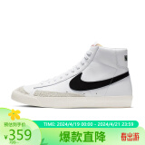 耐克NIKE板鞋高帮男经典BLAZER MID '77VNTG运动鞋BQ6806-100白40.5