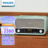 飞利浦（PHILIPS）TAM6208G桌面音响CD机CD播放机无线蓝牙音箱迷你音响FM收音机播放器苹果绿