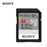 索尼（SONY）512GB SD存储卡 SF-M512/T2  M系列 相机摄像机内存卡 U3 C10 V60 UHS-II 读速277MB/s