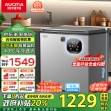 澳柯玛（AUCMA）180升风冷无霜冰柜家用商用单温冷藏柜冷冻柜小冰柜小型冷柜冰箱天际线系列 以旧换新BC/BD-180WSD