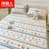 南极人（NanJiren）全棉床单单件纯棉1.5x2m夏季适合裸睡床垫罩单人学生宿舍加厚被单 悦动时光【舒适透气】 230x250cm单床单【适合2.0m床】