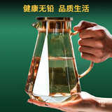 青苹果 玻璃冷水壶凉水壶家用耐高温防爆大容量凉开水杯扎壶北欧创意 琥珀色晶钻壶1500ml 单壶