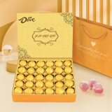 德芙巧克力礼盒母亲节520情人节礼物送女友老婆6.1六一儿童节女孩30格