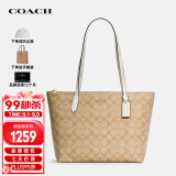 蔻驰（COACH）奢侈品TOTE女士包送女友单肩拉链托特包4455  【官方授权直供】