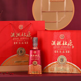 杜康 酒祖杜康新9窖区 浓香型白酒 50度 500ml*2瓶 礼盒装