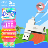 爱国者（aigo）128GB Lightning USB3.0苹果U盘U368苹果官方MFI认证一键备份iphone/ipad手机电脑两用优盘 