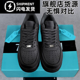 册乐空军一号男莆田纯原低帮黑武士厚底经典板鞋男女款2026春季鞋子男 空军-黑武士【实物有勾带字母】顺丰速发 42 标准码