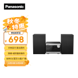 松下（Panasonic）SC-PM270GK-S CD立体声组合音响 无线蓝牙 USB外接U盘MP3音乐 广播收音FMAM 学习光盘多功能一体机 SC-PM270GK-S【CD组合音箱】