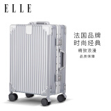 ELLE法国品牌行李箱银色26英寸铝框时尚拉杆箱万向轮密码箱女士旅行箱