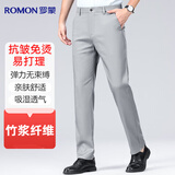 罗蒙【 抗皱 竹纤维 弹力】休闲裤男士商务直筒工装裤中青年西装裤子