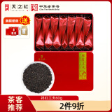 天之红茶叶祁门红茶特级祁红工夫1915独立小包装60g