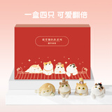 宫廷宝贝趴趴猫桌面摆件生日礼物女 办公奖品纪念品玩偶猫咪手办文创盲盒 4款礼盒套装【热卖TOP】