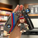 FHAO适用宝马车钥匙套扣3系325li壳高档包530五系1系x2x3x4x5x6刀锋i3 C款侧边按键黑武士【灰色小熊】