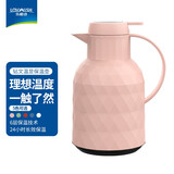 乐唯诗（NERVISHI） 保温壶家用办公室保温瓶热水瓶车载水壶暖水壶玻璃内胆开水瓶 樱花粉【温显款】1400ml