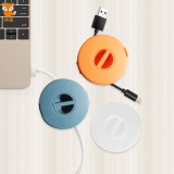 绯狐 创意便携式耳机线数据线收纳盒 防缠绕多功能盘线器 迷你便携绕线扣包 橙色