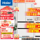 海尔（Haier）460L零距离自由嵌入多门四开门法式电冰箱家用白色一级能效超薄嵌入式底部散热BCD-460WGHFD4DW9U1