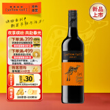 黄尾袋鼠（Yellow Tail）缤纷系列红酒 梅洛红葡萄酒智利版 原瓶进口 750ml