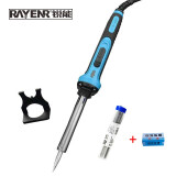 锐能RAYENR 电烙铁60W套装电洛铁外热式可调温家用电子维修 大功率电焊笔 学生家用焊接工具NR0141